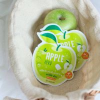 สมุนไพรแอปเปิ้ลเฮิร์ป apple Herbb ดีท๊อกแอปเปิ้ล Green Apple herb (5ซอง)