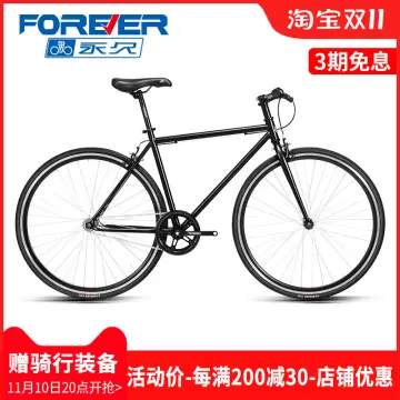 Forever Road Bike Best Price in Singapore Feb 2024 Lazada.sg