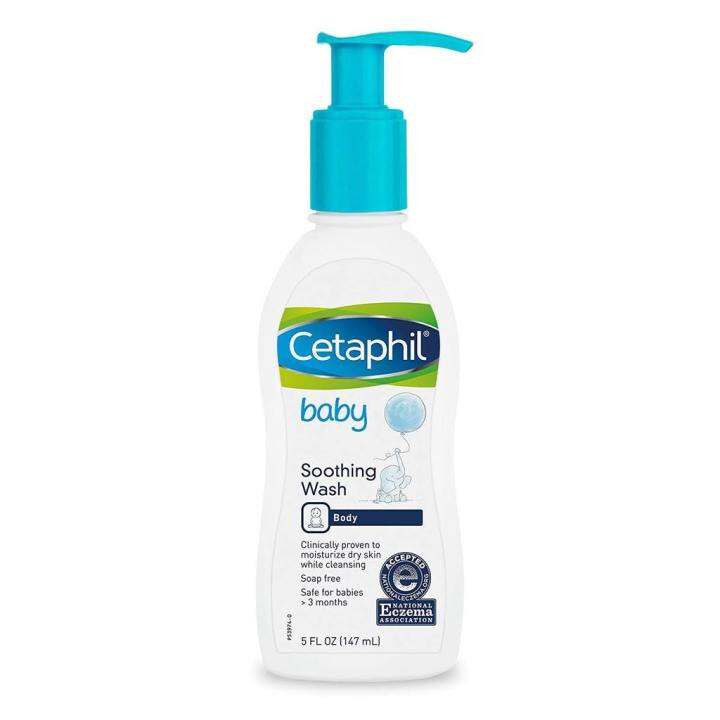 Cetaphil Baby Soothing Wash Bath Shower Gel Eczema Sensitive Skin Sabun
