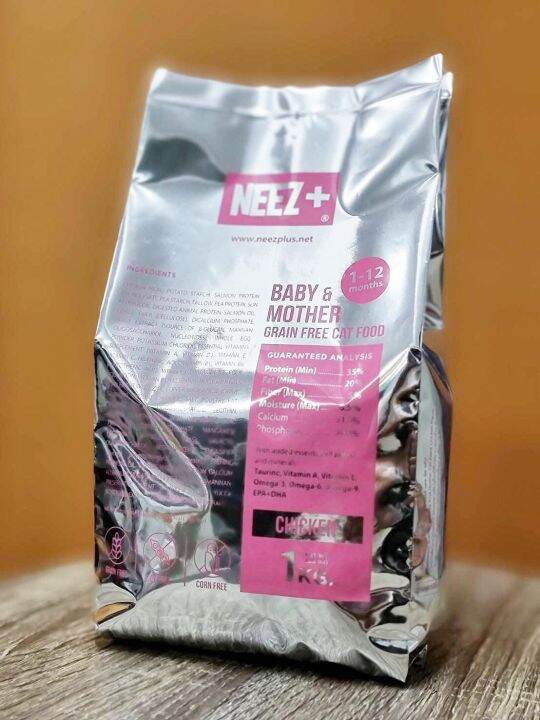 10kg-neez-baby-นีซพลัสเบบี้-สูตรเกรนฟรี-สำหรับลูกแมวและแม่แมวให้นม-กระสอบบรรจุถุงฟอยด์-1kg-x-10-ถุง