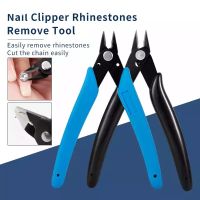 คีมตัด คีมแกะอะไหล่ คีมแกะเพชร Cutter Plier Nipper Remover Nail Decorations Drilling Clip