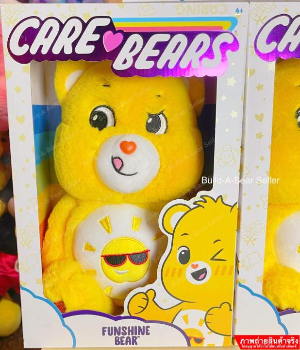 usa-ตุ๊กตาแคร์แบร์-care-bears-พร้อมส่ง-มีกล่อง-สินค้ามือหนึ่งจากอเมริกา-carebears-funshine-bear