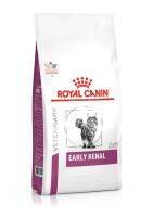 Royal Canin Feline Early Renal 1.5 kg. อาหารเม็ดสำหรับแมวโรคไตระยะต้น ขนาด 1.5 กิโลกรัม