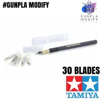 TAMIYA 74020 มีดปากกาตัดดีคอล เทปบังพ่น Design Knife