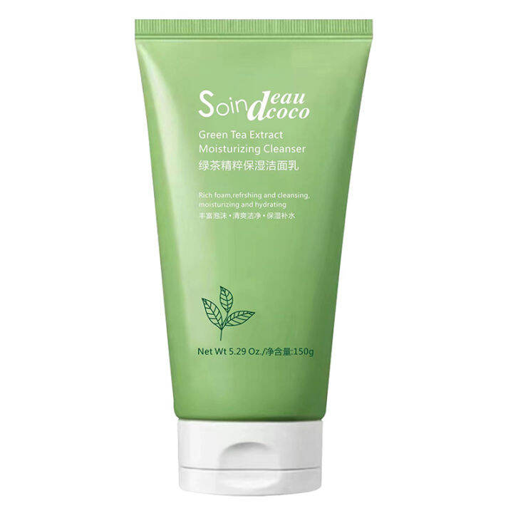 Authentic Green Tea Cleansing Foam 150G Moisturizing and Hydrating