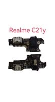 ก้นชาร์จ Realme C21y