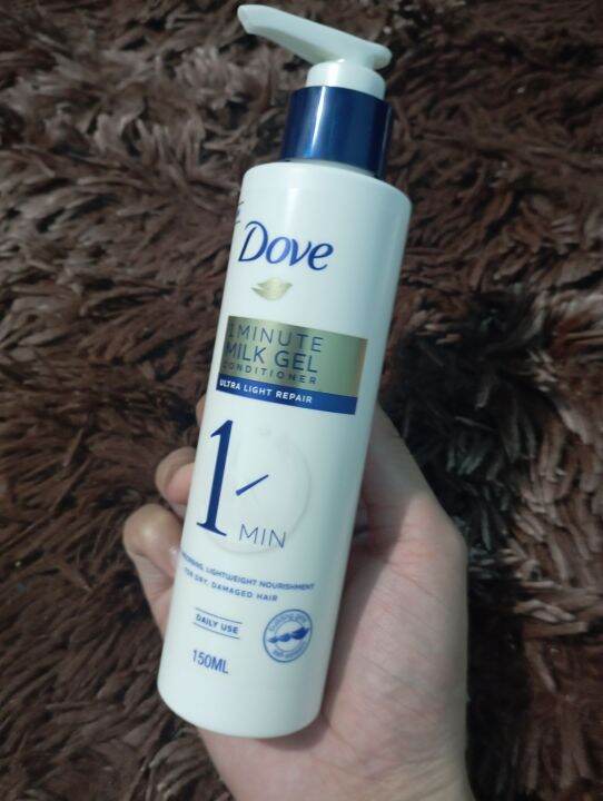Dove 1minute Milk Gel Conditioner 150ML Lazada PH