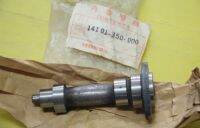 Cam Shaft แกนราวลิ้น แท้ใหม่ Honda S110