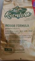 อาหารแมวเม็ด ยี่ห้อ Kaniva In Door Formula สูตรอินดอร์แมวเลี้ยงในบ้าน ขนาด1กิโล (1ถุง) แบบแบ่งขาย