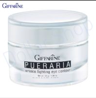 กิฟฟารีน Giffarine 10307 พูราเรีย ครีมกระชับและต่อต้านริ้วรอยรอบดวงตา Pueraria Wrinkle Fighting Eye Contour ปราศจากน้ำหอม ช่วยคืนความกระชับ 30g 10307