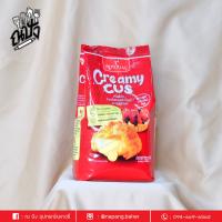 อิมพีเรียล ครีมมี่คัส ผงคัสตาร์ด 750g-Imperial creamy cus