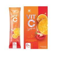 W Vit-C Lycopene ดับเบิ้ลยู วิตามินซี ไลโคปีน