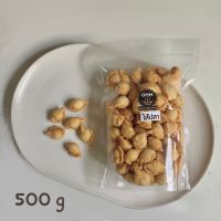 ขนมปั้นสิบไส้เห็ดหอม 500กรัม 99บาท