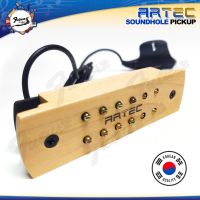 ปิ๊กอัพกีต้าร์โปร่งยี่ห้อ Artec WSH12 Soundhole Humbucker - adjustable pole pieces งานเกาหลี?%