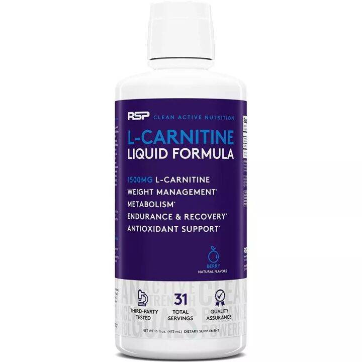 RSP LCARNITINE LIQUID FORMULA 16 OZ BERRY Lazada PH