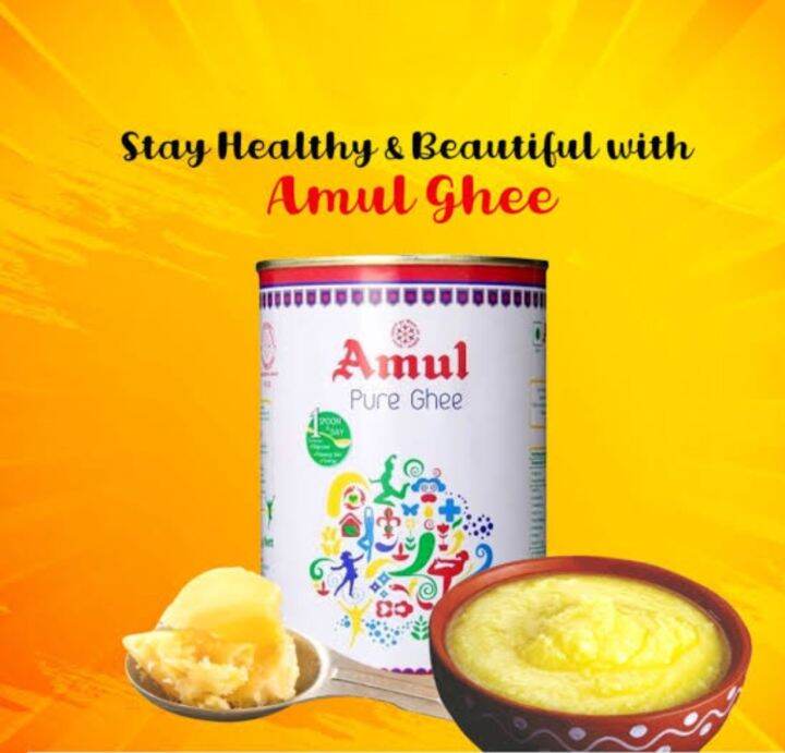 Amul Pure Ghee 1ltr (Date of Expiry is October / 2023) Lazada.co.th