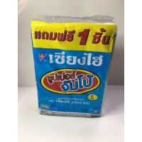 เซียงไฮ ซูปเปอร์จัมโบ้ เวเฟอร์สอดไส้ครีม 38 กรัม 
1 ห่อ บรรจุ 12 ซอง