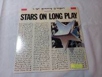 แผ่นเสียง STARS ON LONG PLAY