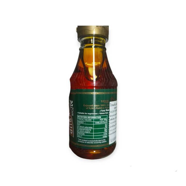 lyles-golden-pouring-syrup-น้ำเชื่อม-454-g