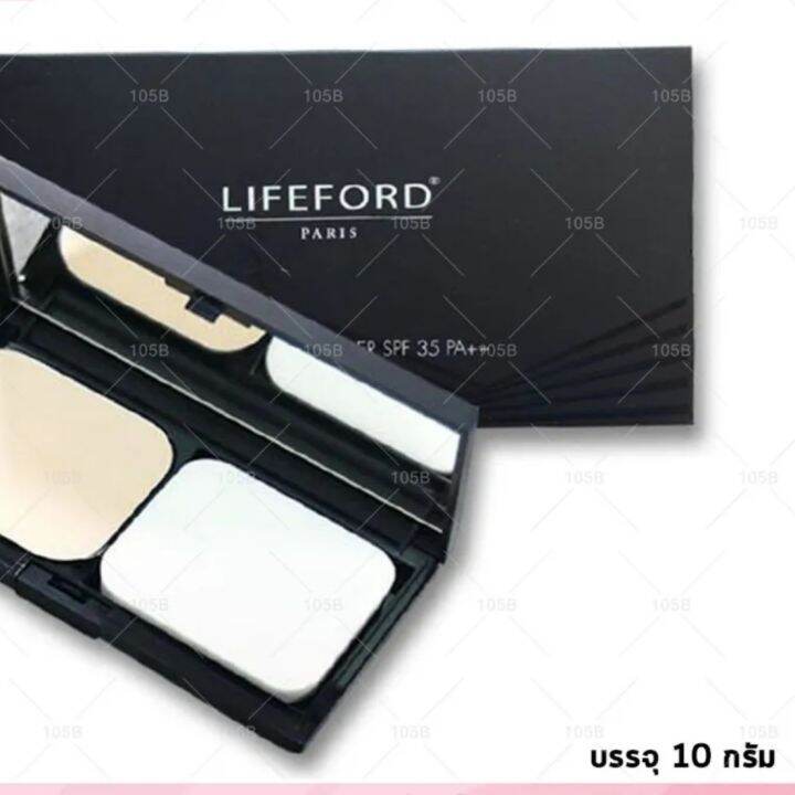 lifeford-paris-prime-cover-powderไลฟ์ฟอร์ด-ปารีส-ไพรม์-คัฟเวอร์-พาวเดอร์-เอสพีเอฟ-35-พีเอ-10-กรัม