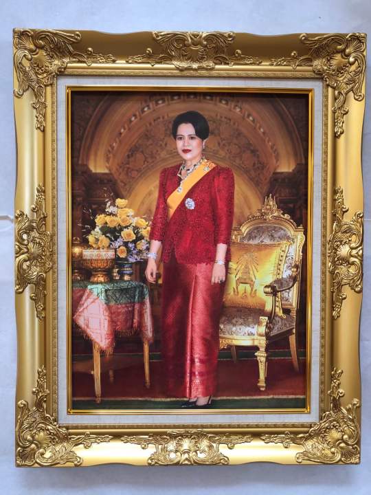 กรอบรูปหลุยส์พระพันปีหลวงสิริกิติ์-กรอบรูปขนาด-21x26-นิ้ว-ภาพมงคล-เสริมฮวงจุ้ย-ตกแต่งบ้าน-ของขวัญ-ของที่ระลึก