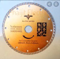 MHR-8022 Cutting Wheel 180×25.4×2.2×8mm Arsia Tools MHR-8021  Arsia Tools Original