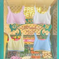 เสื้อ CUPCAKE CROP Available for 4 colors : milkshake /baby blue/butter/bubblegum