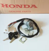 สวิทช์กุญแจชุดใหญ่ HONDA DREAM100 NEW, C100N ท้ายมน, ดรีม100 คุรุสภา (อย่างดี) ยี่ห้อNIPP