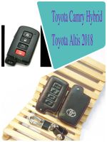 หุ้มกุญแจรถยนต์ แบบหนัง ตัวรีโมท 4 ปุ่ม  รถ Toyota Camry Hybrid / Toyota Altis - 2018 - 2019