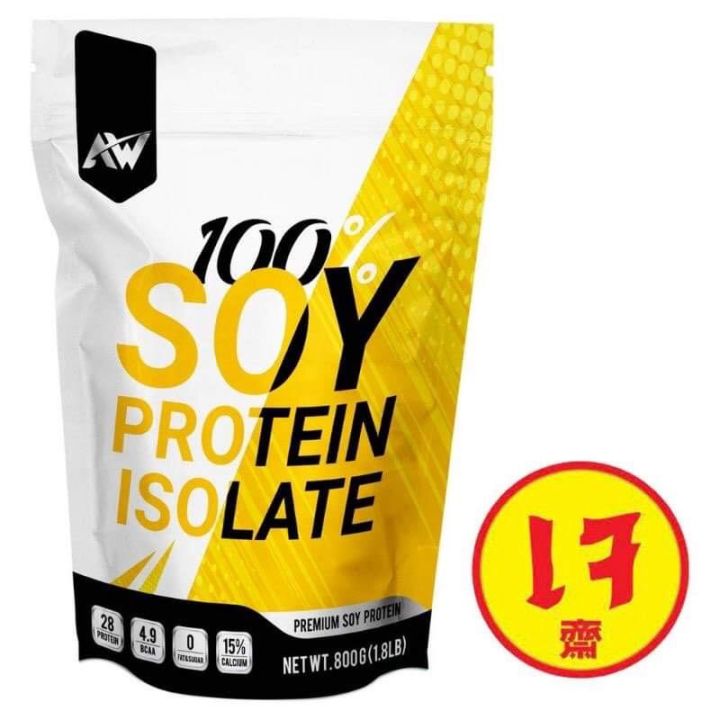 ผงถั่วเหลืองโปรตีนโปรตีนไอโซเลท-premiun-soy-protein-isolate-ปริมาณ-800g-ราคา-390-บาท