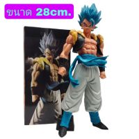 โมเดล Dragonball Gogeta ดราก้อนบอล โกจิต้า ร่างซุปเปอร์ไซย่าบลู ขนาด28cm.  มีกล่อง