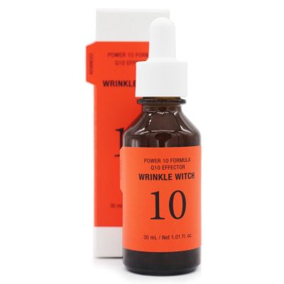 Its Skin Power 10 Formula Q10 Effector with Coenzyme Q10