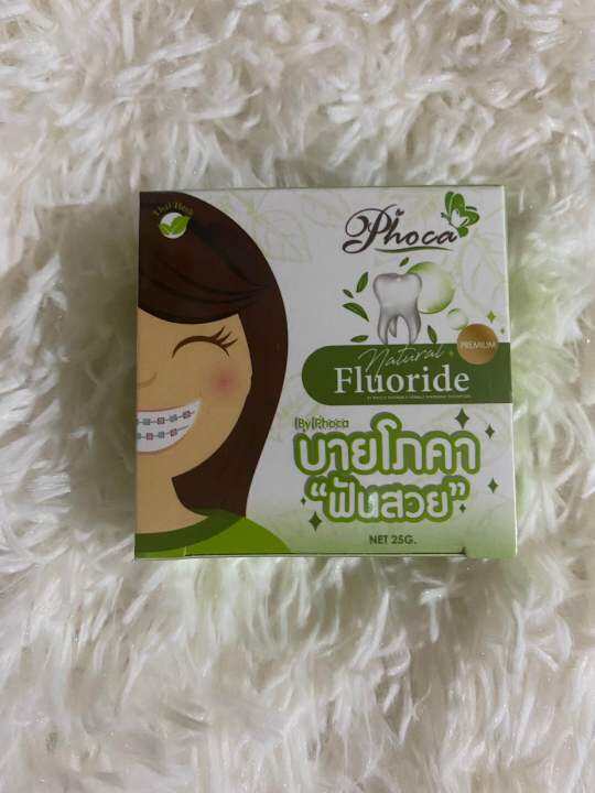 PHOCA Thai herbal Toothpaste FLUORIDE for brace teeth Lazada PH