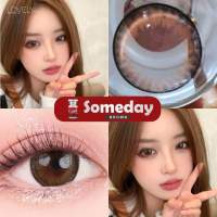 Bigeye บิ๊กอาย Alice/Vivianna/Nara/Someday สีเทา,สีน้ำตาล