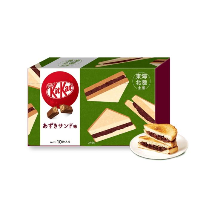 Premium KitKat Red Beans Sandwich คิทแคท มินิ ช็อกโกแลตบาร์ อะซุกิ แบบกล่อง