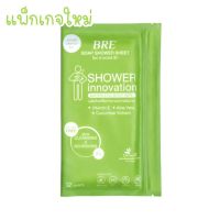 ผ้าอาบน้ำไม่ใช้น้ำ BRE Soap Shower Sheet ( SET 6 คู่ )