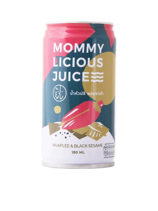 mommy-licious-juice-เครื่องดื่มเพิ่มน้ำนมสำหรับแม่ลูกอ่อนที่ต้องการเพิ่มปริมาณน้ำนม