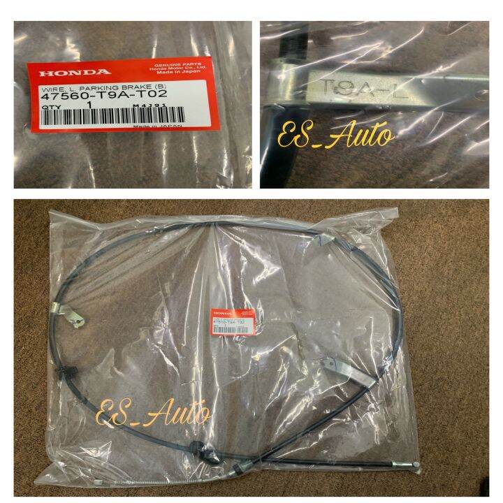 Fits Iveco Daily IV-V-VI Rear Hand Brake Cable For Discs 1280/965mm
