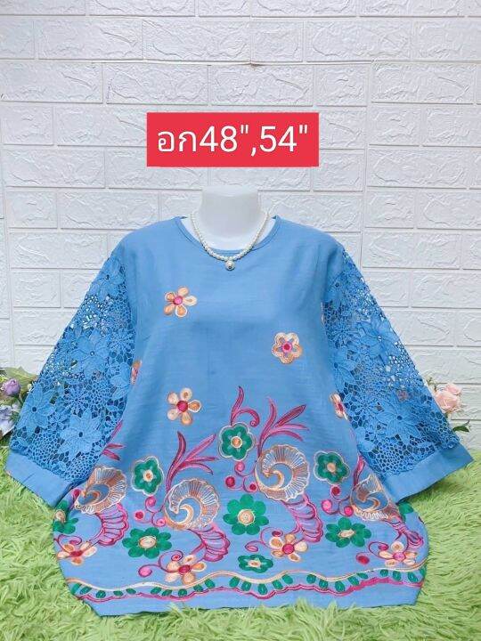 มาแล้วจ้า-เสื้อสาวอวบขนาดอกใหญ่พิเศษ-54-นิ้ว-งานปักผ้าลินินดอกสวยมากจ้า