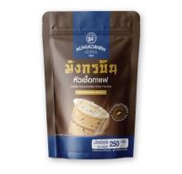 มังกรบิน หัวเชื้อกาแฟ 250กรัม