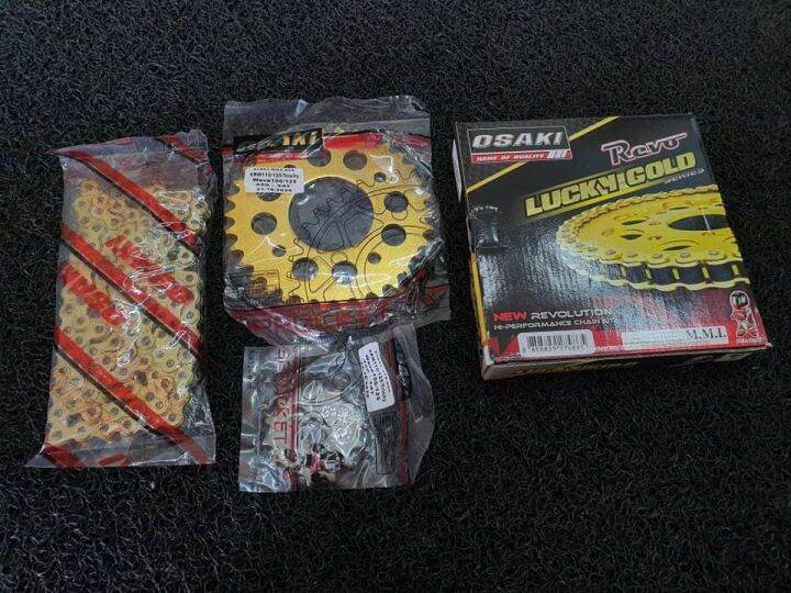 Osaki Chainset Xrm Wave Dash Trinity Gilas Lazada Ph