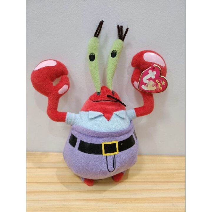 Rare Squidward / GARY / Sandy Cheeks / Mr. Crab / Patrick from ...