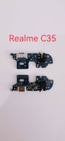 แพรชาร์จ Realme c35