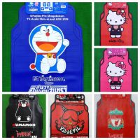 ถาดยางปูพื้นในรถยนต์ ยางปูพื้นในรถยนต์ลายการ์ตูนKumamon Liverpoolลิขสิทธิ์แท้ งานยางซิลโคนที่มีคุณภาพสูง ขนาดฟรีไซส์ ใส่ได้ทุกรุ่น5ชิ้น/ชุด