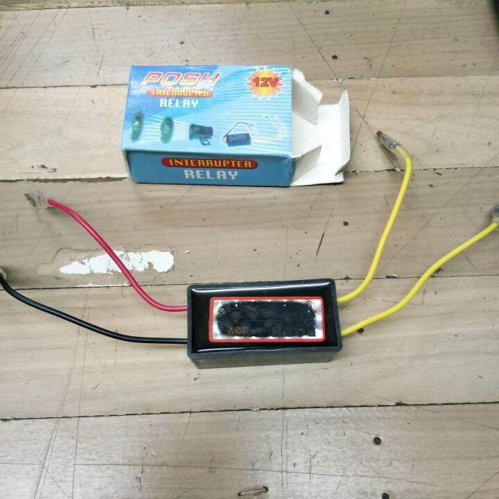 Horn / Led Interruptor Relay for Motorcycle Lazada PH