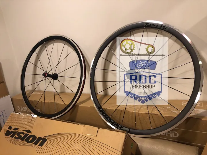 vision team 35 rim brake