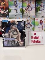 SEGA มือ 1 ของแท้ Lot.JP RWBY Hyousetsu Teikoku - Weiss Schnee - Premium Chokonose Figure - Nightmare Side Ver. พร้อมส่ง