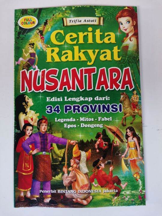 Buku Cerita Rakyat Nusantara Indonesia 34 Provinsi | Lazada Indonesia