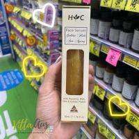 HC Face Serum golden flake anti-ageing 50ml