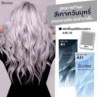 Berina ยาย้อมผมสีเทาควันบุหรี่
A21/3 กล่อง ,A1/1 กล่อง (รวม 4 กล่อง) สวยคลาสสิก ออร่ามาเต็ม